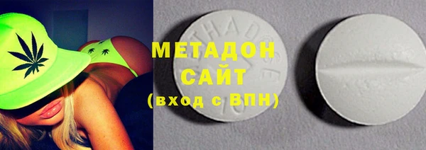 ГАЛЛЮЦИНОГЕННЫЕ ГРИБЫ Вязники