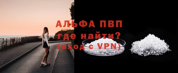 ГАЛЛЮЦИНОГЕННЫЕ ГРИБЫ Вязники