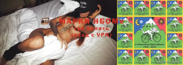 MDMA Premium VHQ Вяземский