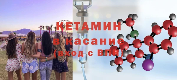 ГАЛЛЮЦИНОГЕННЫЕ ГРИБЫ Вязники